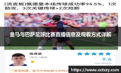 万向娱乐注册