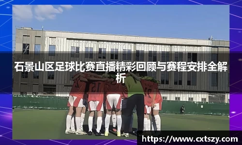 万向娱乐注册