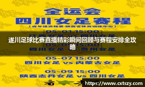 万向娱乐登录