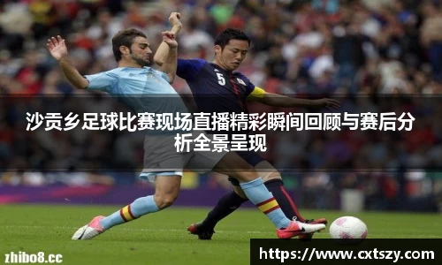 万向娱乐注册登录