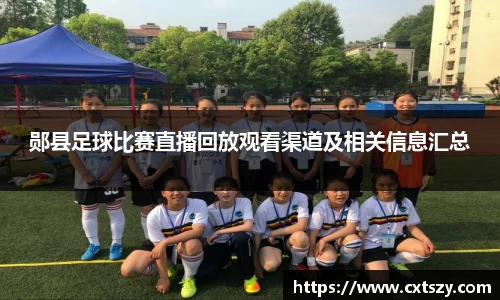 万向娱乐