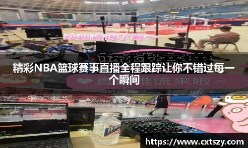 万向娱乐注册登录