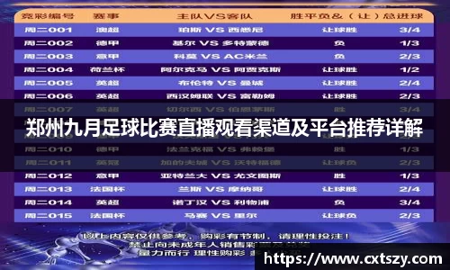 万向娱乐注册登录