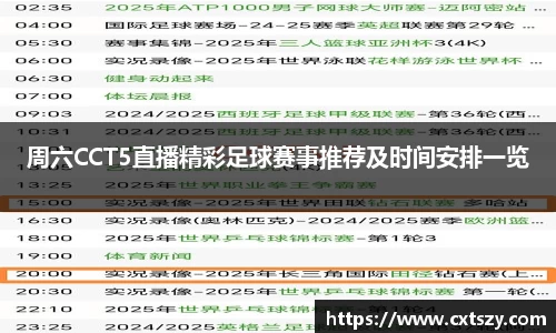 万向娱乐注册