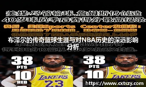 万向娱乐登录