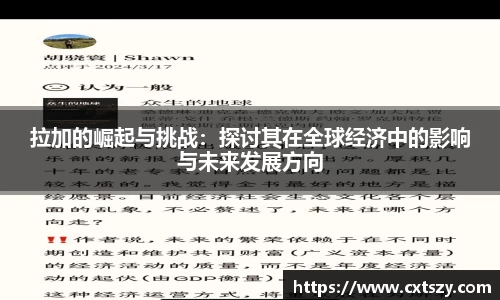 万向娱乐注册