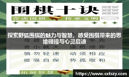 万向娱乐注册登录
