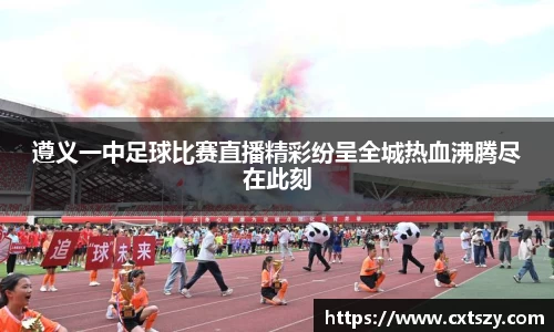 万向娱乐登录