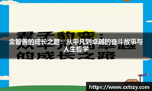 万向娱乐登录