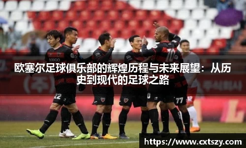 万向娱乐注册登录