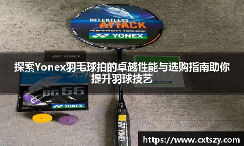 万向娱乐注册登录