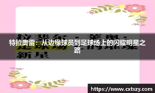 万向娱乐注册登录