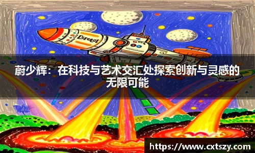 万向娱乐登录