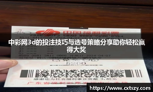 万向娱乐登录