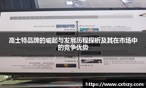 万向娱乐登录