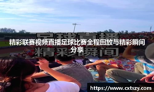 万向娱乐登录