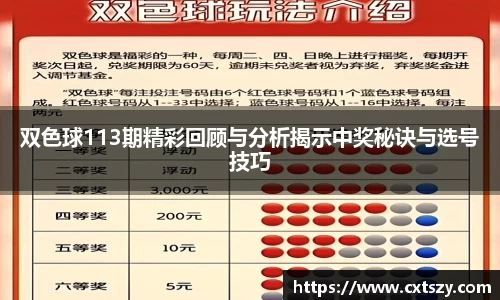 万向娱乐登录