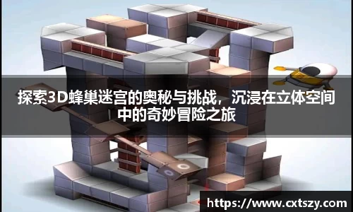 万向娱乐注册