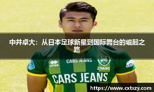 万向娱乐注册登录