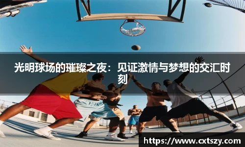 万向娱乐登录