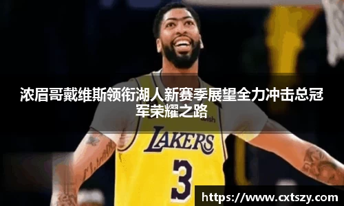 万向娱乐