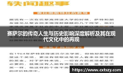 万向娱乐注册登录