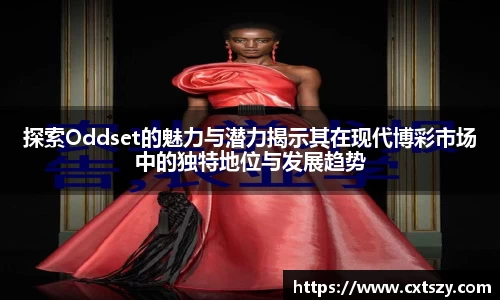 万向娱乐登录