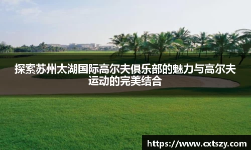 万向娱乐登录