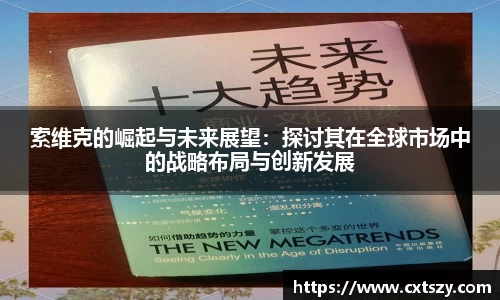 万向娱乐注册登录