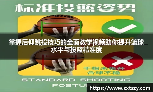 万向娱乐注册