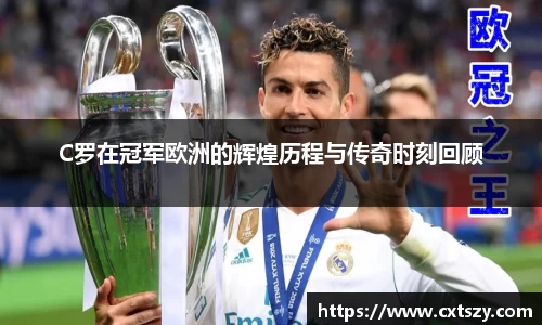 万向娱乐注册