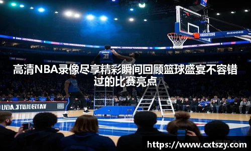 万向娱乐登录