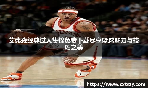 万向娱乐注册