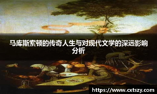万向娱乐