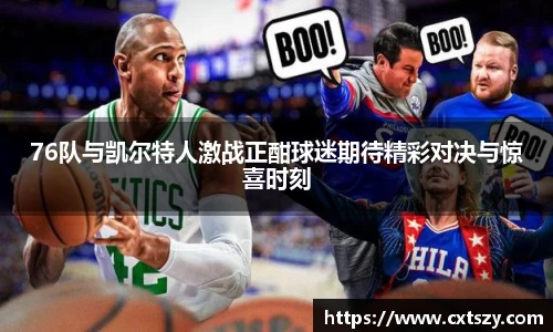 万向娱乐注册