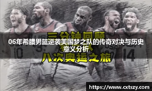 万向娱乐注册