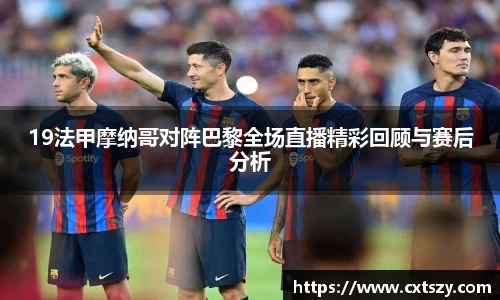 万向娱乐登录