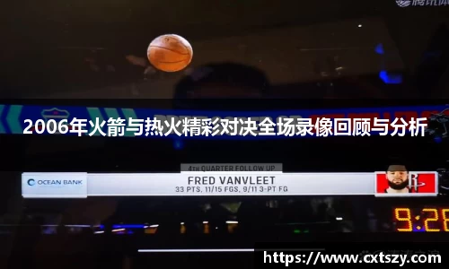 万向娱乐注册
