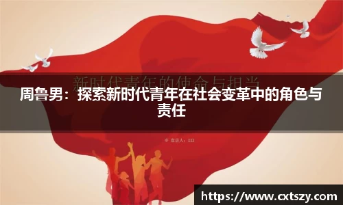 万向娱乐登录