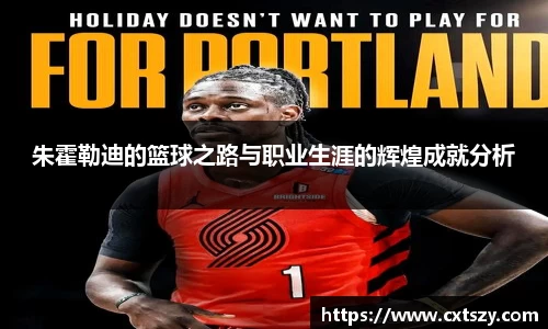 万向娱乐注册