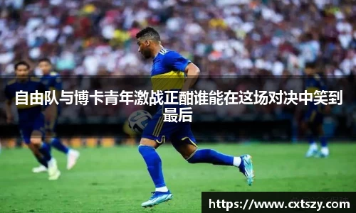 万向娱乐注册
