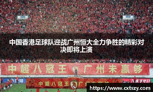 万向娱乐