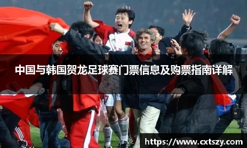 万向娱乐注册登录