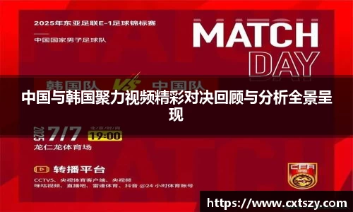 万向娱乐注册登录
