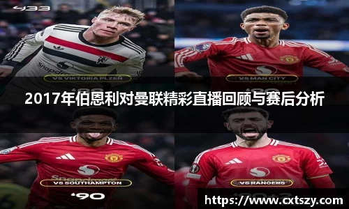 万向娱乐注册登录