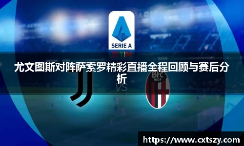 万向娱乐注册登录