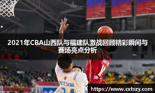 万向娱乐注册登录