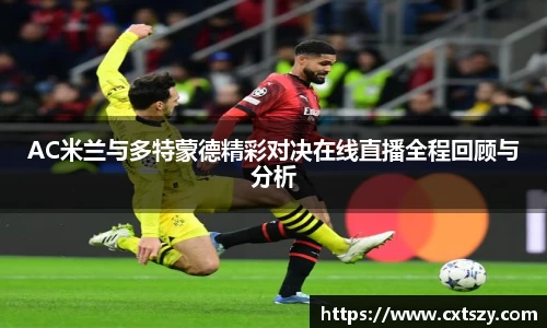 万向娱乐注册登录