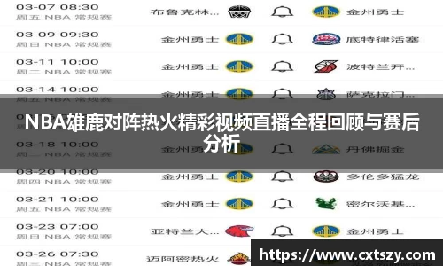 万向娱乐注册登录