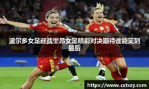 万向娱乐注册登录